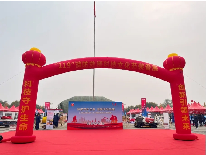 1732154150896718.png 2.png